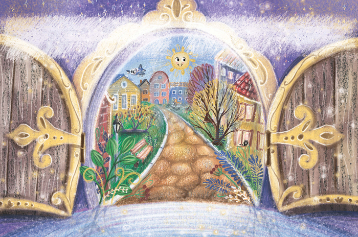 Волшебный город