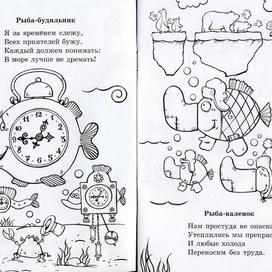 (без названия)