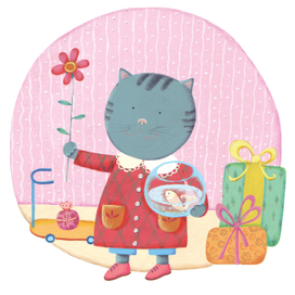 День рождения