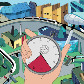 Строительсво инфраструктуры