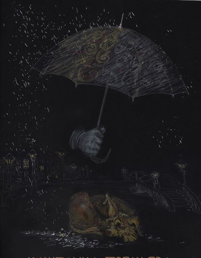 А.П.Чехов. Каштанка