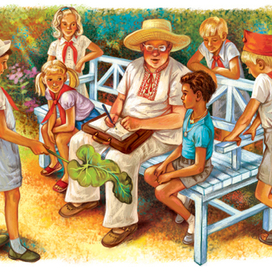 Вопросики от ревизора.