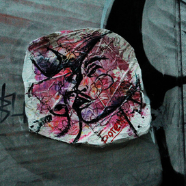 Без названия