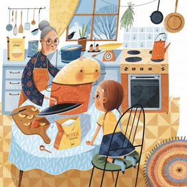 Сдобное чудовище