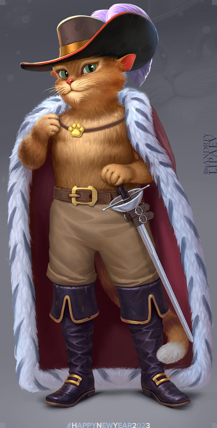 Кот в сапогах