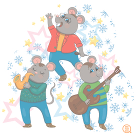 Мыши-музыканты