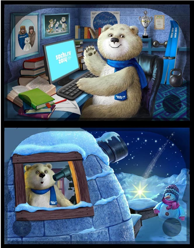 Союз науки и спорта)