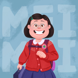 Мэй Ли "Я краснею"