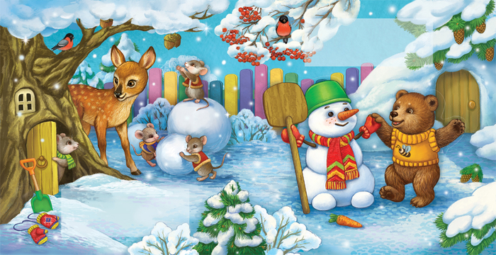 Новогодний хоровод