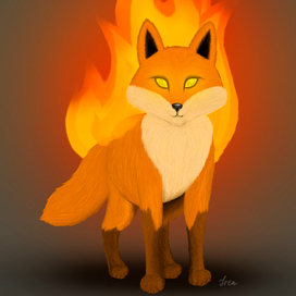 Огненная Лиса