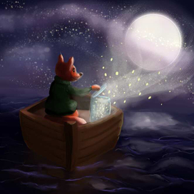 Лисьи тайны