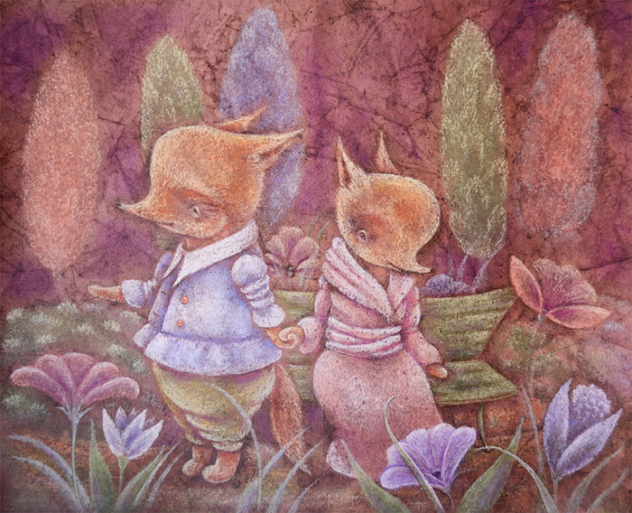 Давай еще погуляем