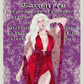 Рейнис Таргариен