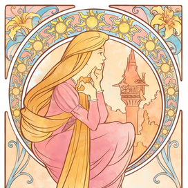 Rapunzel