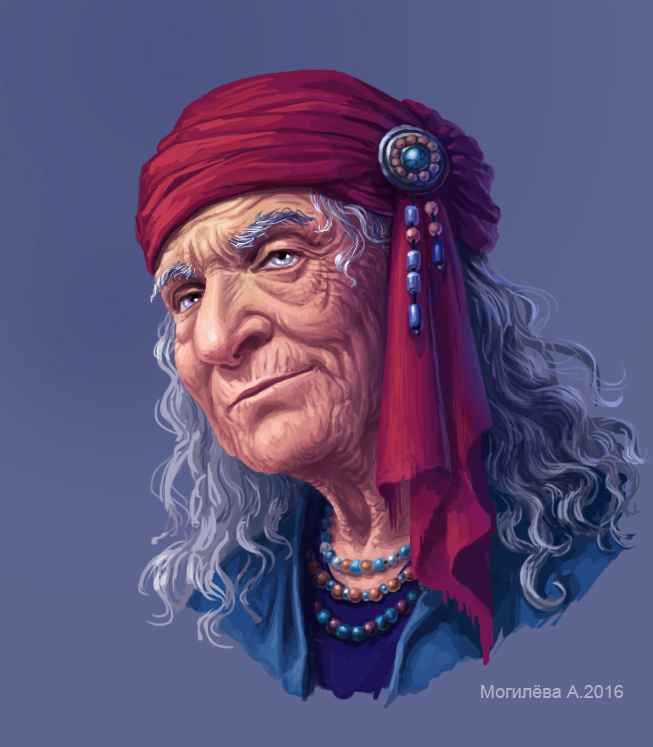 старая Берта