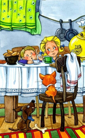 к книжке &quot;Иришка&quot;