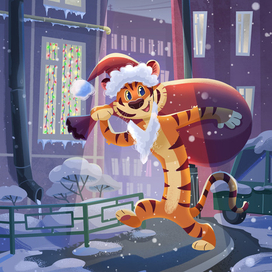 Полосатый Новый Год