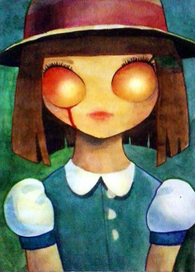 Глазные яблочки