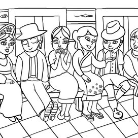 дружба народов