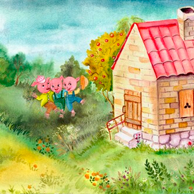 Три поросенка. Иллюстрация к видеосказке Татьяны Неделькиной