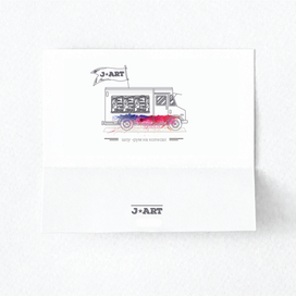 Шоу-рум на колесах 