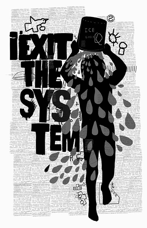 Водные процедуры