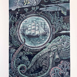 "Последний сон корабля"