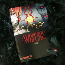 "Intro" English version 