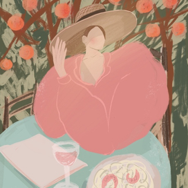 Летний день