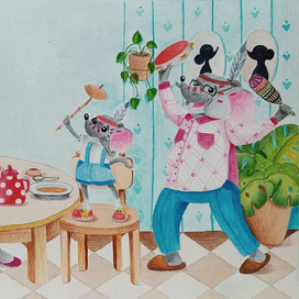 Весёлый обед