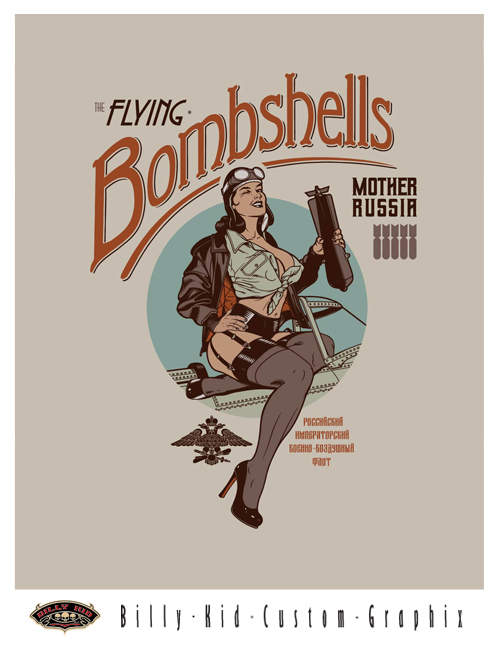 The Flying Bombshells
