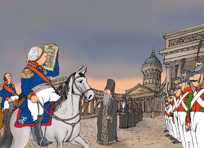 1812 год. Построен Казанский собор