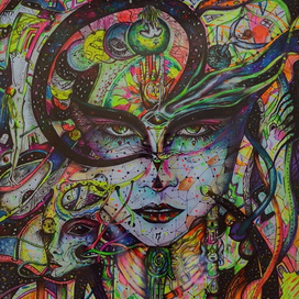 Путешествие