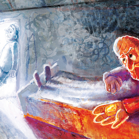 Заработанный рубль