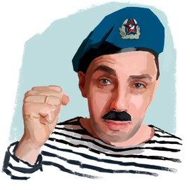 К 23 февраля