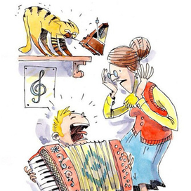 Если музыкой...