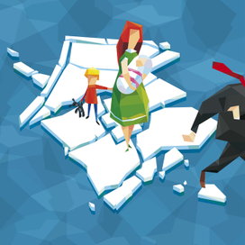 Неполная семья