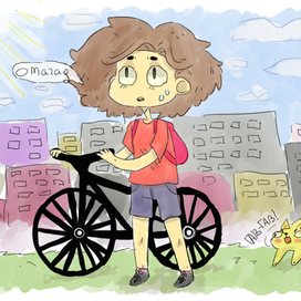 Когда я решилась покататься на велике