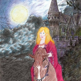 Леди Ирина.