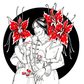 Маски долой