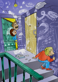 Рисовал сережа мелом