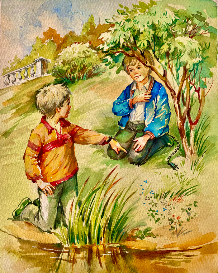 «Электроник» . Встреча Сыроежкина с Электроником