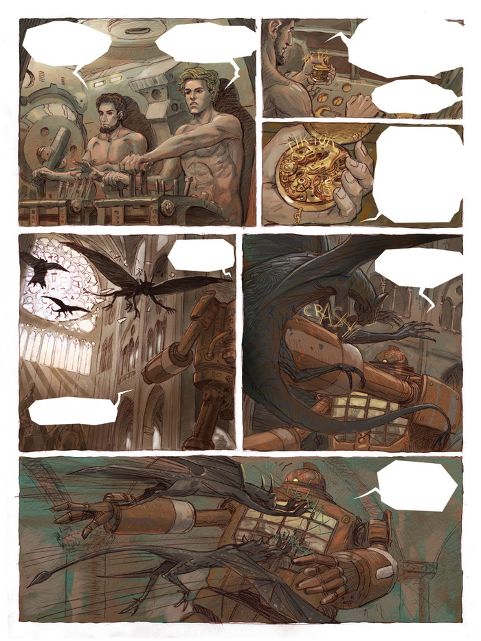 Боги и роботы.