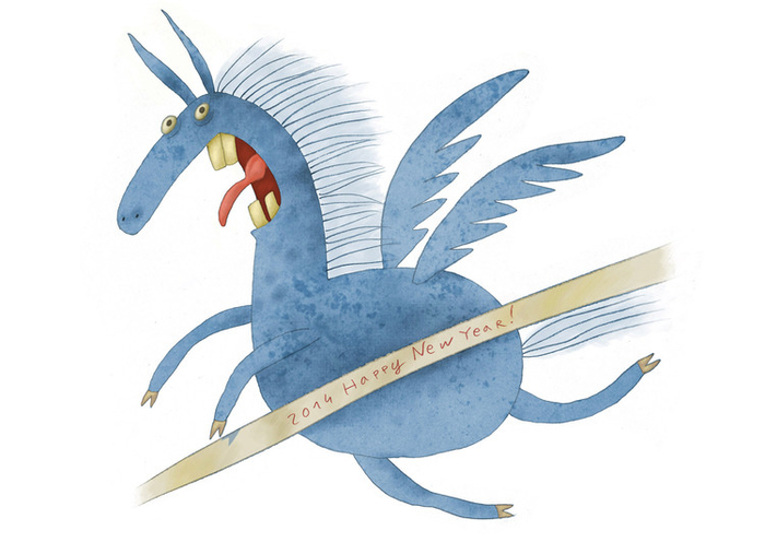 Ура!! С Новым годом))