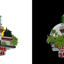 Принт на майку Сочи - WELCOME to SOCHI (Старый Маяк)