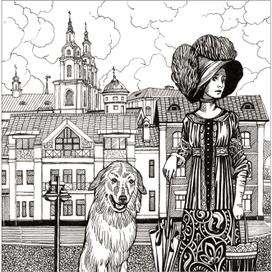 дама с псиной