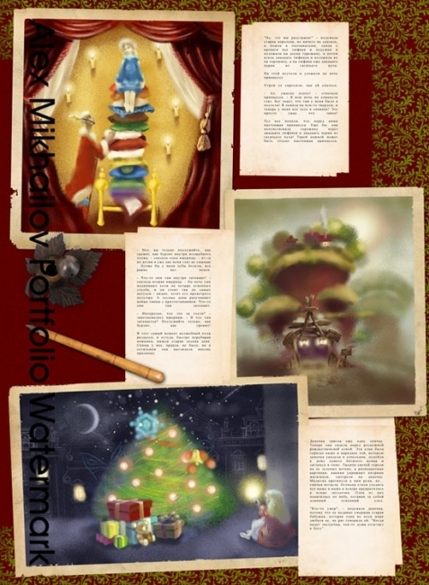 Андерсен. Иллюстрации 2.