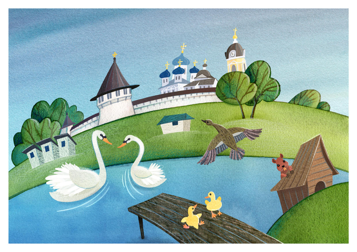 Открытки для Серпухова