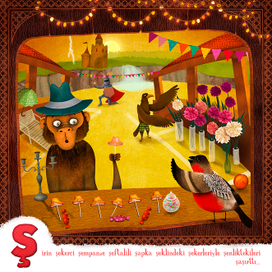 Турецкая азбука