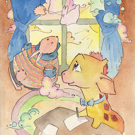 Сказки про доброго жирафика Галю